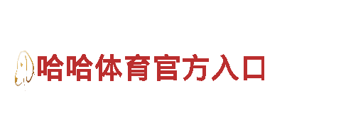 什么软件可以压世界杯-专业建设银行服务